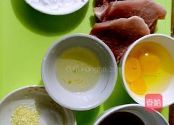 锅塌肉片的做法图解1