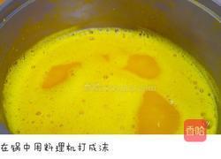 南瓜鲜虾浓汤面的做法图解5
