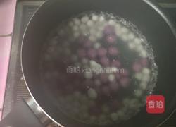 元宵节 珍珠米酒汤圆的做法图解8