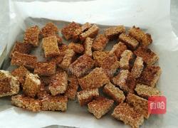 能量燕麦饼干的做法图解3