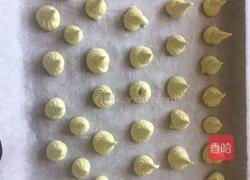 抹茶蛋白糖的做法图解11