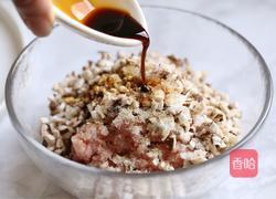 咸汤圆的做法图解5