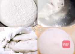 山楂 黑芝麻 花生 多味汤圆的做法图解4