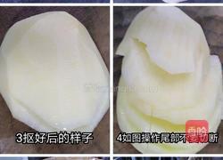 土豆夹的做法图解2