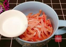 鱼香肉丝的做法图解3