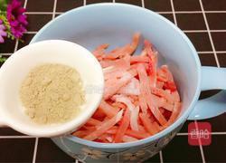 鱼香肉丝的做法图解4