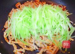 鱼香肉丝的做法图解15