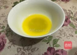 毛巾卷的做法图解8