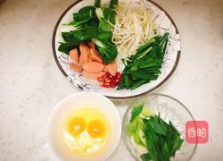 豪华炒米粉的做法图解1