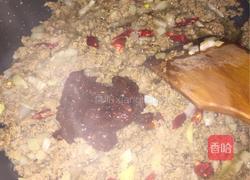 香辣牛肉酱的做法图解9