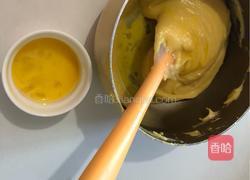 抹茶奶油泡芙的做法图解10