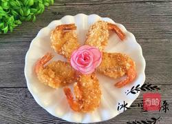 炸虾排的做法图解1