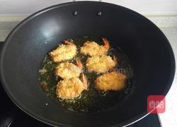 炸虾排的做法图解10