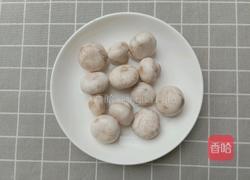 茄汁蘑菇的做法图解3