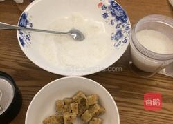 湖北小吃米坨子的做法图解2