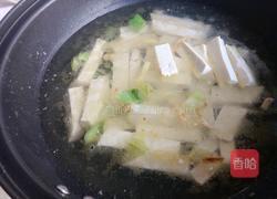 鲜虾翡翠白玉汤的做法图解5