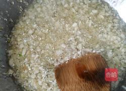 香菇青椒酱的做法图解3