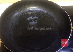 黄金多彩花的做法图解6