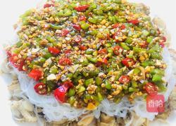 蒜蓉粉丝蒸扇贝肉的做法图解6