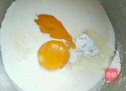 葡式蛋挞的做法图解1