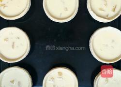 葡式蛋挞的做法图解5