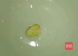 虾皮莲子粥的做法图解6