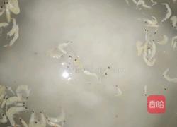 虾皮莲子粥的做法图解9