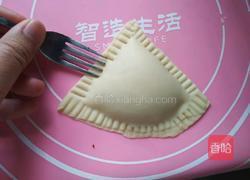 无糖香蕉派的做法图解6