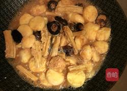 香菇腐竹日本豆腐的做法图解3