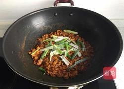 鸡蛋酱的做法图解5