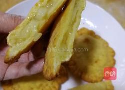 苹果派的做法图解9