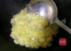 苹果派的做法图解3
