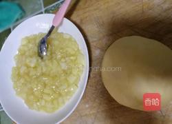 苹果派的做法图解4