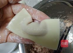 元宝馄炖的做法图解4
