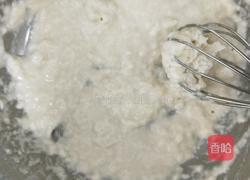 鸡蛋胡萝卜饼的做法图解3