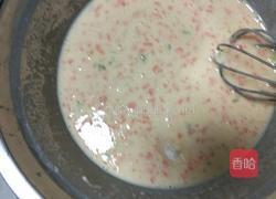 鸡蛋胡萝卜饼的做法图解6