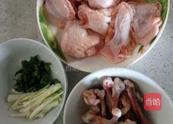 翅包姑的做法图解1