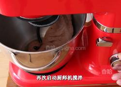 法式乡村面包的做法图解8