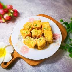 金沙豆腐的做法 菜谱 香哈网 金沙豆腐的做法 菜谱 香哈网