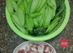 五花肉炒介兰的做法图解3