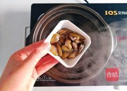 补锌贝类鲜味粥的做法图解4