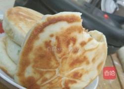 馅饼的做法图解12