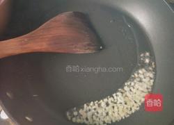 茄汁螺旋意面的做法图解6