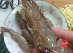 粉丝蒜蓉开背虾的做法图解1