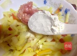 海藻肉沫土豆心的做法图解6