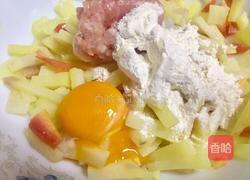 海藻肉沫土豆心的做法图解7