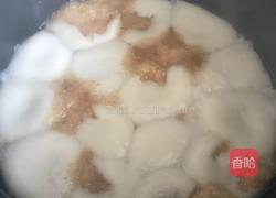 元宵焖米饭的做法图解3