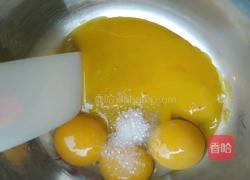 斑纹戚风蛋糕的做法图解1