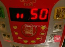 巴西菇排骨汤的做法图解8