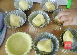 柠檬流心芝士挞的做法图解4